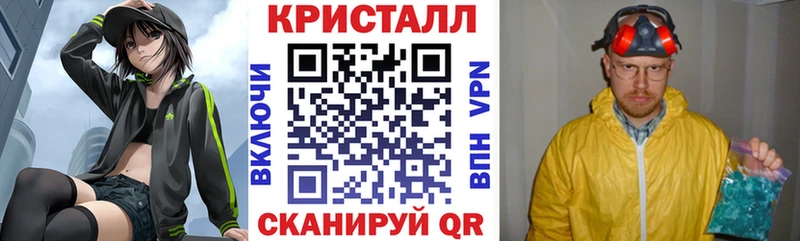 Амфетамин VHQ  Горячеводский 