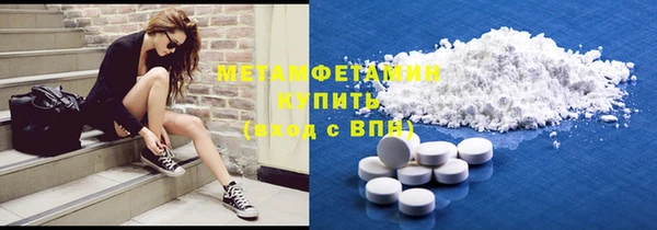 СК Абинск