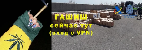 СК Абинск