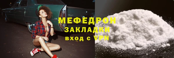 СК Абинск
