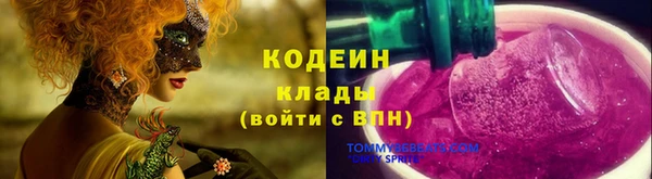 СК Абинск