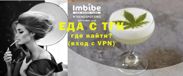 СК Абинск