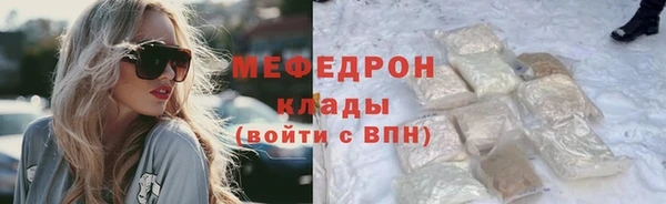 СК Абинск