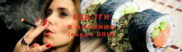 СК Абинск
