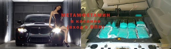 СК Абинск