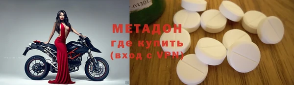 PSILOCYBIN Приозерск