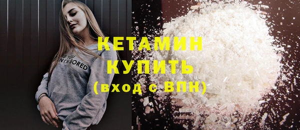 СК Абинск