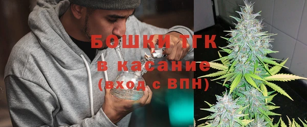 СК Абинск