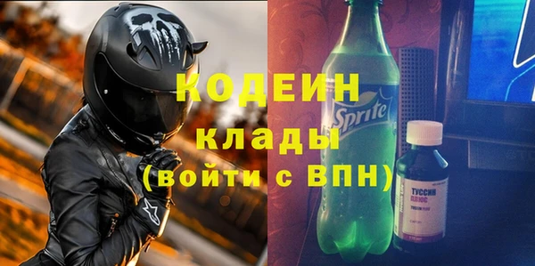СК Абинск