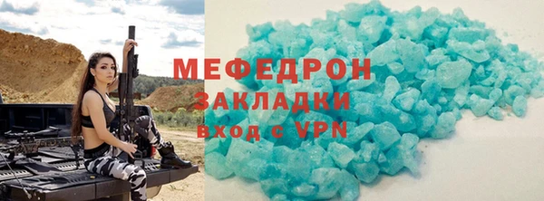 СК Абинск